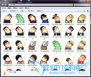 iOS7美化插件之如何设置通讯录头像 一键设置通讯录美化头像