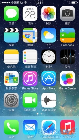 iOS7Ӧó˷     52IJֻ֮