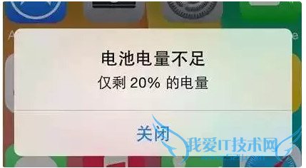iPhone20%ô ҪͷηֹiPhoneԶػ