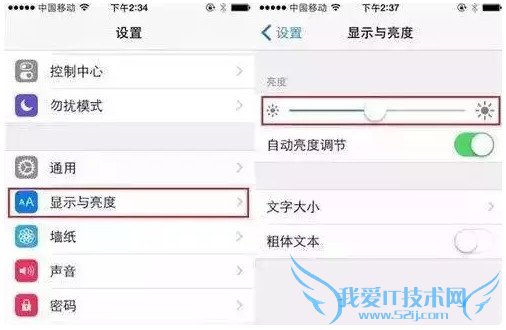 iPhone20%ô ҪͷηֹiPhoneԶػ