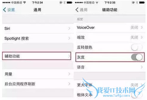 iPhone20%ô ҪͷηֹiPhoneԶػ