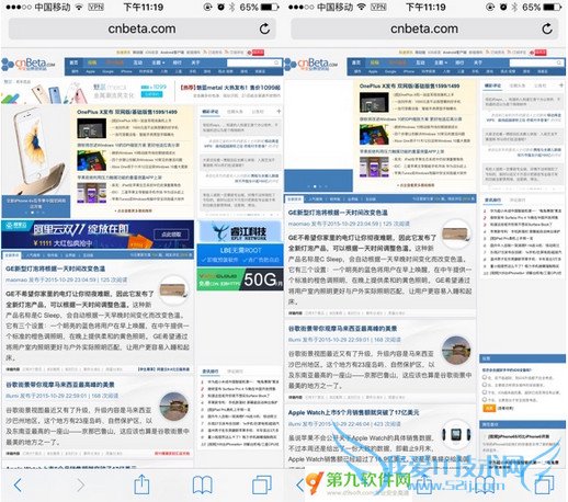 Noadô ƻSafariعʹý̳