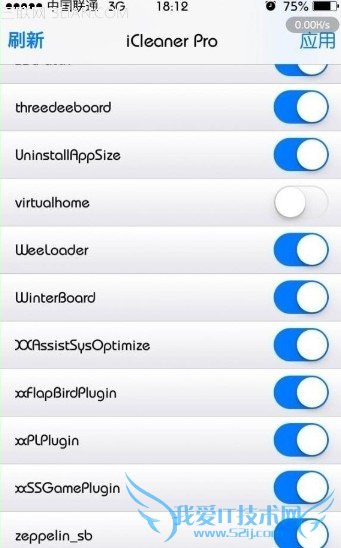 ƻios7Խvirtual homeTouch IDͻ[ͼ]ͼƬ1