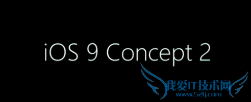 ƻiOS9ʲôʱ򷢲 Щɫϵͳ 52IJֻ֮