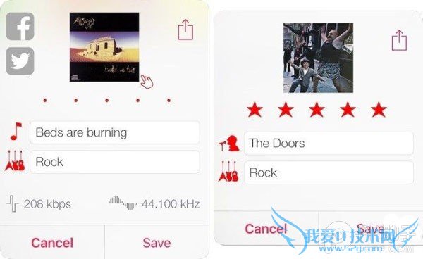 iOS9ͱ༭ֵĲ 52IJֻ֮