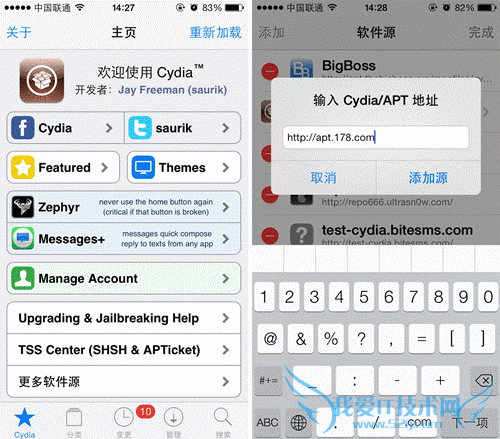 PPiOS7ԽлAuxo2 52IJֻ֮