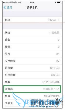 iPhone6/6 PlusŰǿźŷ 52IJֻ֮