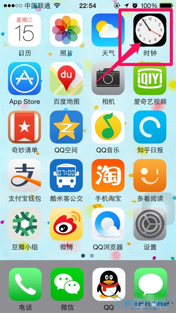 iPhone6ʱػ 52IJֻ֮