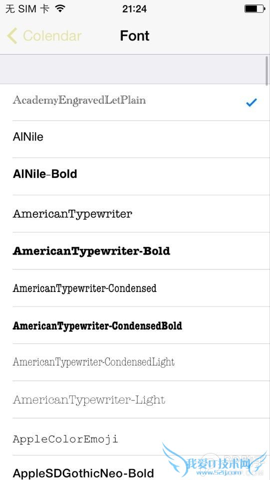 iOS7ԽϵУAppͼҲܱиԣ
