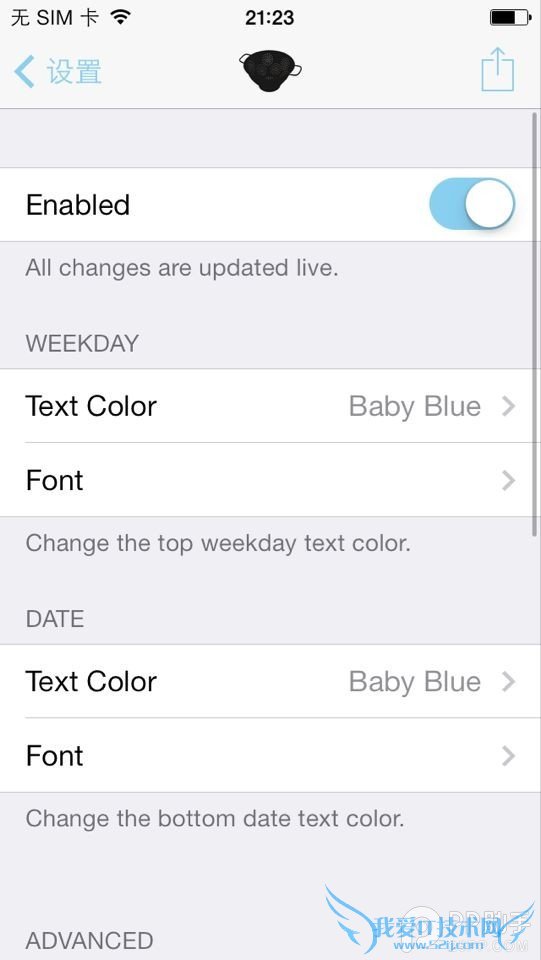 iOS7ԽϵУAppͼҲܱиԣ