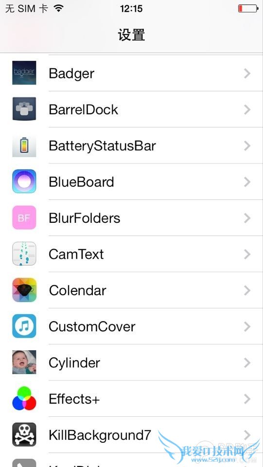 iOS7ԽϵУAppͼҲܱиԣ
