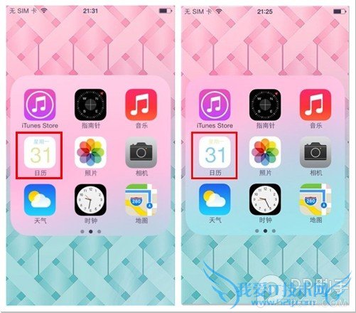 ColendarAppͼҲܱи 52IJֻ֮