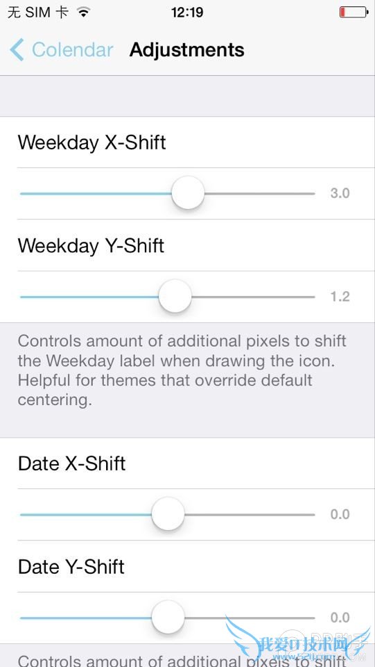 iOS7ԽϵУAppͼҲܱиԣ