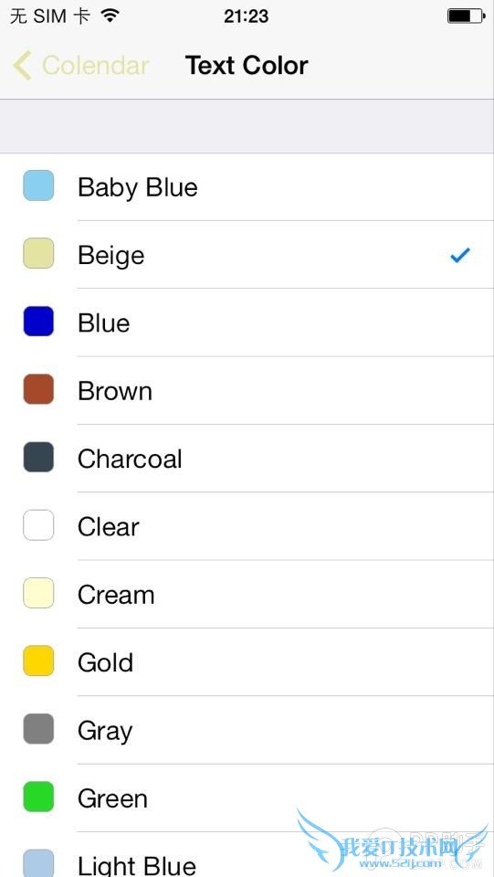 iOS7ԽϵУAppͼҲܱиԣ