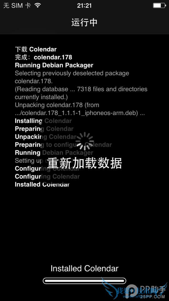 iOS7ԽϵУAppͼҲܱиԣ