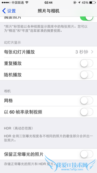 iPhoneֻڴ治ľ
