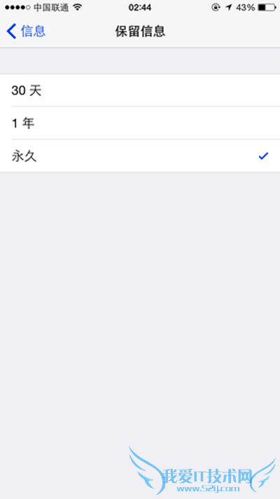 iPhoneֻڴ治ľ