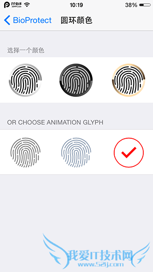 iPhone5s iOS8ԽBioProtect 