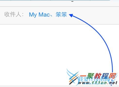 iphone6的iMessage怎么群聊?iOS8 iMessage短信群聊教程