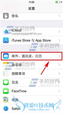 iPhone6Plusɾ˻ 52IJֻ֮