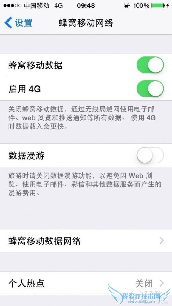 A1526/A1528设备破解iOS8.1联通/移动4G教程 52IJ手机之家