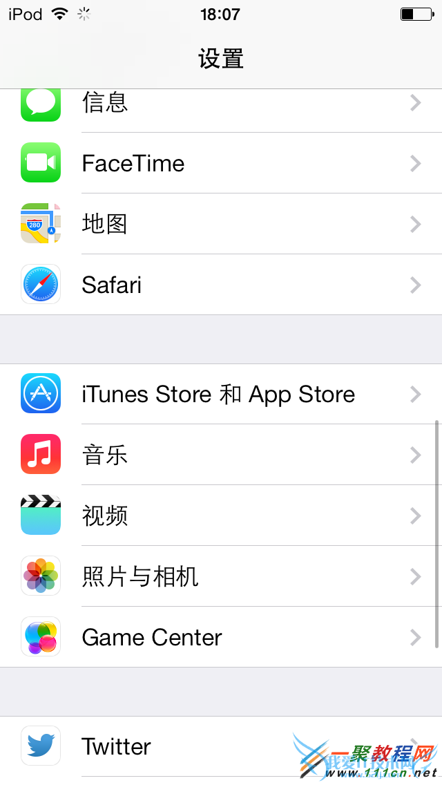 iphone6 plus怎么使用海马Apple ID进行内购?