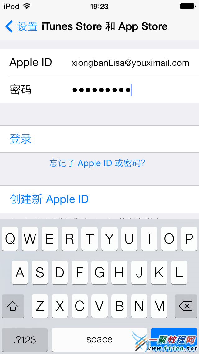iphone6 plus怎么使用海马Apple ID进行内购?