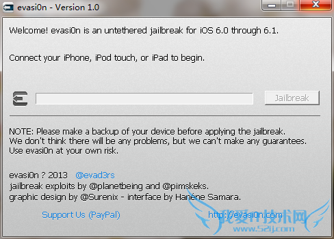 iOS6.1完美越狱常见问题解答 52IJ手机之家教程