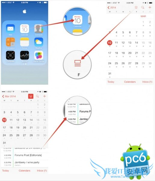 iOS7.1鿴¼С  52IJֻ֮