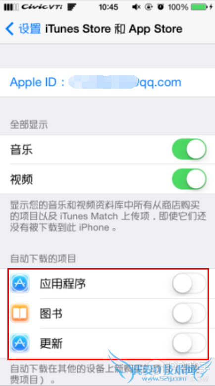 ¸øÄãµÄ»°·ÑʡʡǮ°É ÕâÑùʹÓÃiPhone/iPad¿ÉÒÔÊ¡Á÷Á¿