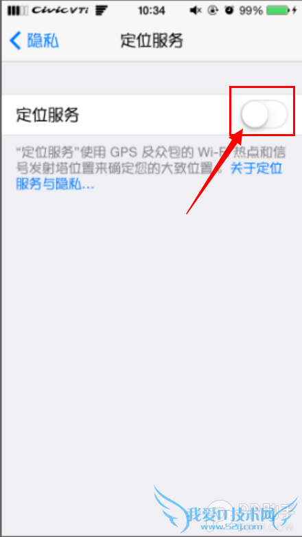 ¸øÄãµÄ»°·ÑʡʡǮ°É ÕâÑùʹÓÃiPhone/iPad¿ÉÒÔÊ¡Á÷Á¿