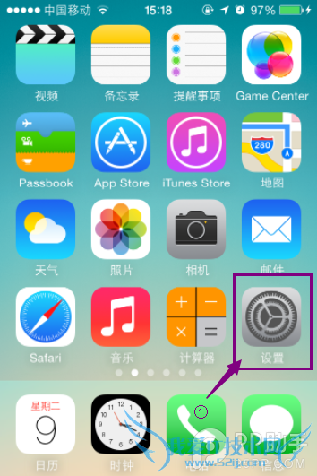 ¸øÄãµÄ»°·ÑʡʡǮ°É ÕâÑùʹÓÃiPhone/iPad¿ÉÒÔÊ¡Á÷Á¿