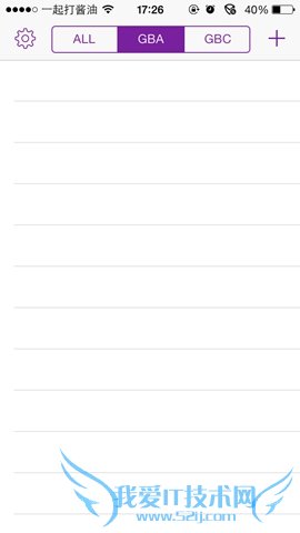 不越狱安装GBA模拟器操作指南