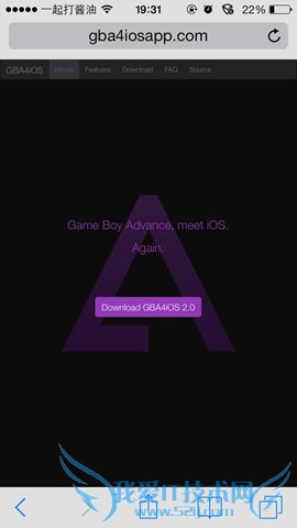 教你如何安装iOS版GBA模拟器 52IJ手机之家
