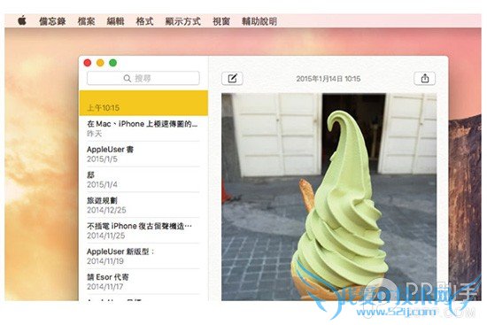 iPhoneMacͼƬٴ7
