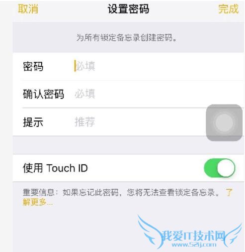 ios9.3,ios9.3ô¼,ios9.3¼,ios9.3¼