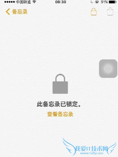 ios9.3,ios9.3ô¼,ios9.3¼,ios9.3¼