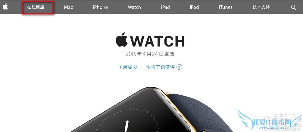 iPhone/ipad/ipod/Macٷ֤ķ²Ʒָ 52IJֻ֮