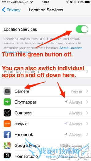 ios8如何关闭默认追踪功能 默认追踪功能关闭方法