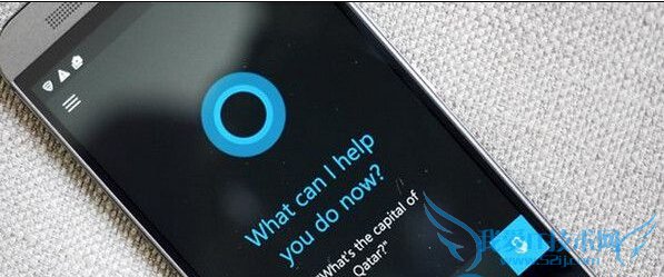 iPhone手机中的Cortana是什么?如何使用Cortana?