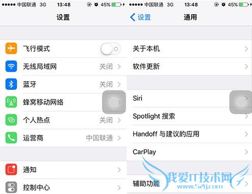 װƱر ʹiPhoneϵͳԴ