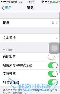 װƱر ʹiPhoneϵͳԴ