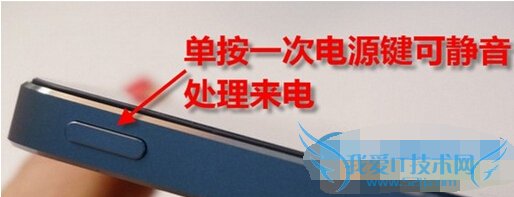 iphoneξܽ磿iphoneܽͼĽ̳