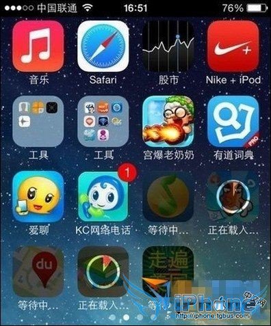 ios8 app store无法下载怎么办? 52IJ手机之家