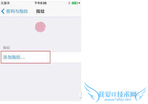 怎么将iphone6/iPhone6 plus锁屏设置为指纹
