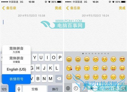 iPhoneôiPhone5sл뷨̳