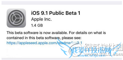ios9gm版可以直接ota更新升级ios9正式版吗2