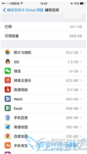 ios9gm版可以直接ota更新升级ios9正式版吗1