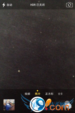 iOS7Խ״̬ô 52IJֻ֮