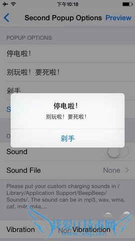 iPhoneֻʾô ƻֻʾĽ̳